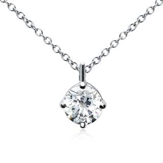 Petite Four Claw Solitaire Diamond Pendant In 9k White Gold (0.10ct tw)